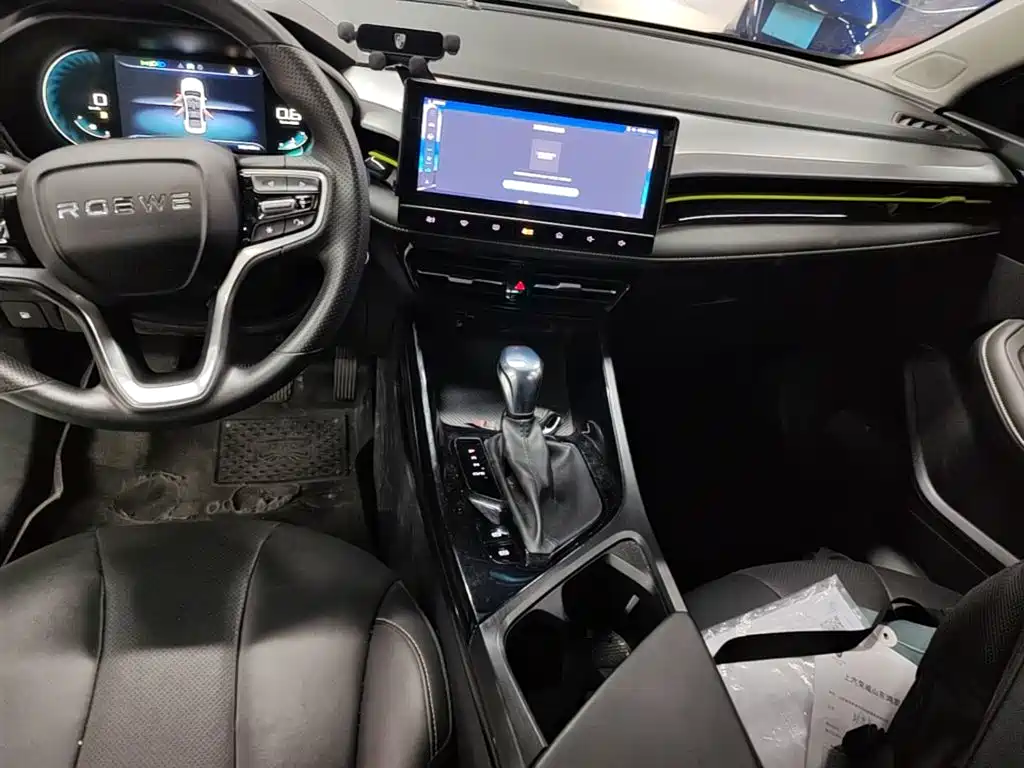Roewe i5 — миниатюра 14