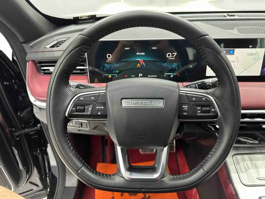 Jetour X70 PLUS — миниатюра 12