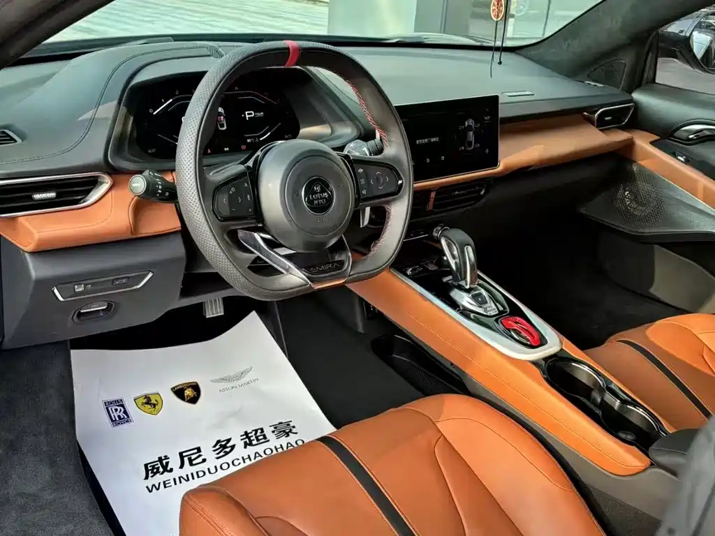 Lotus Emira — миниатюра 5