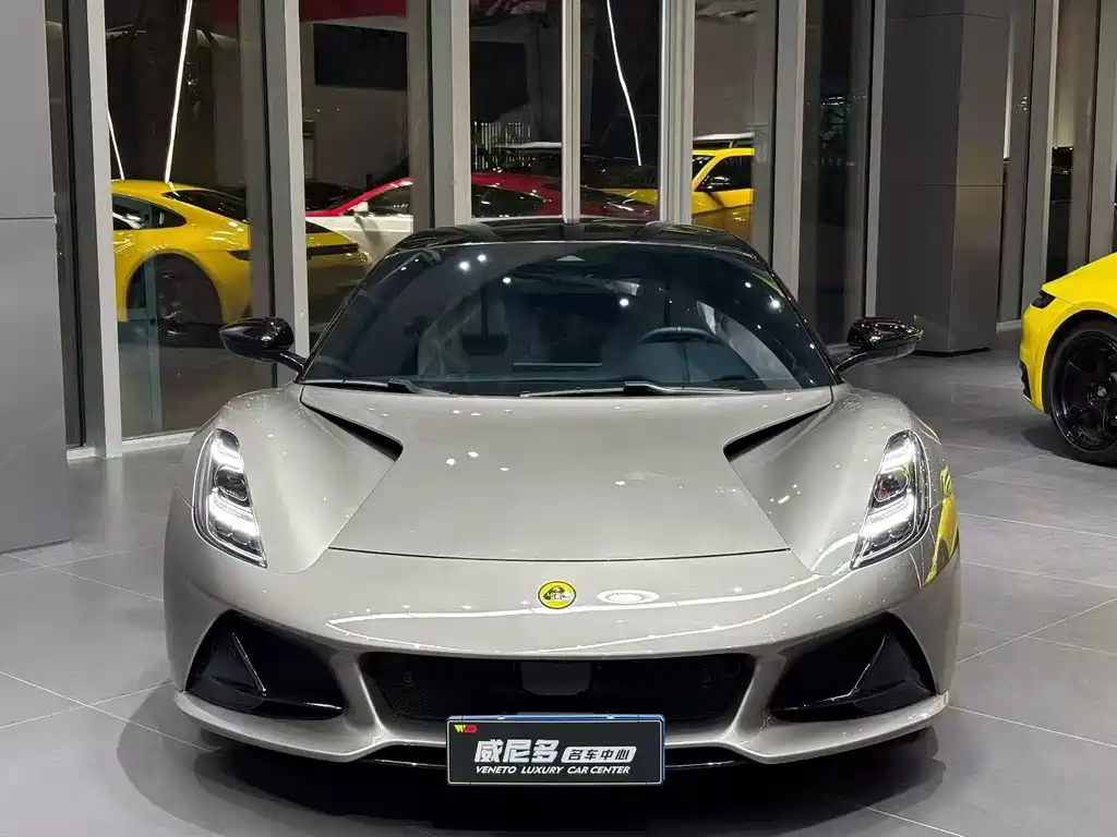 Lotus Emira