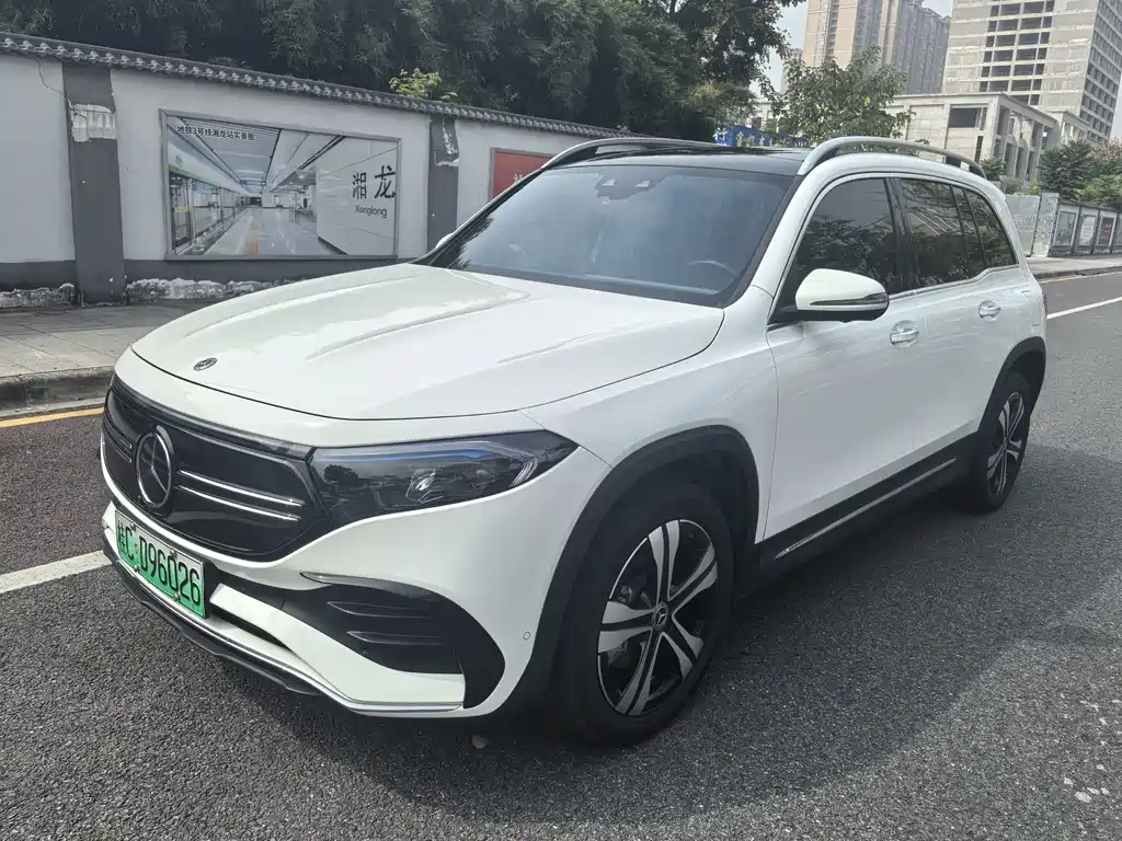 Mercedes-Benz EQB
