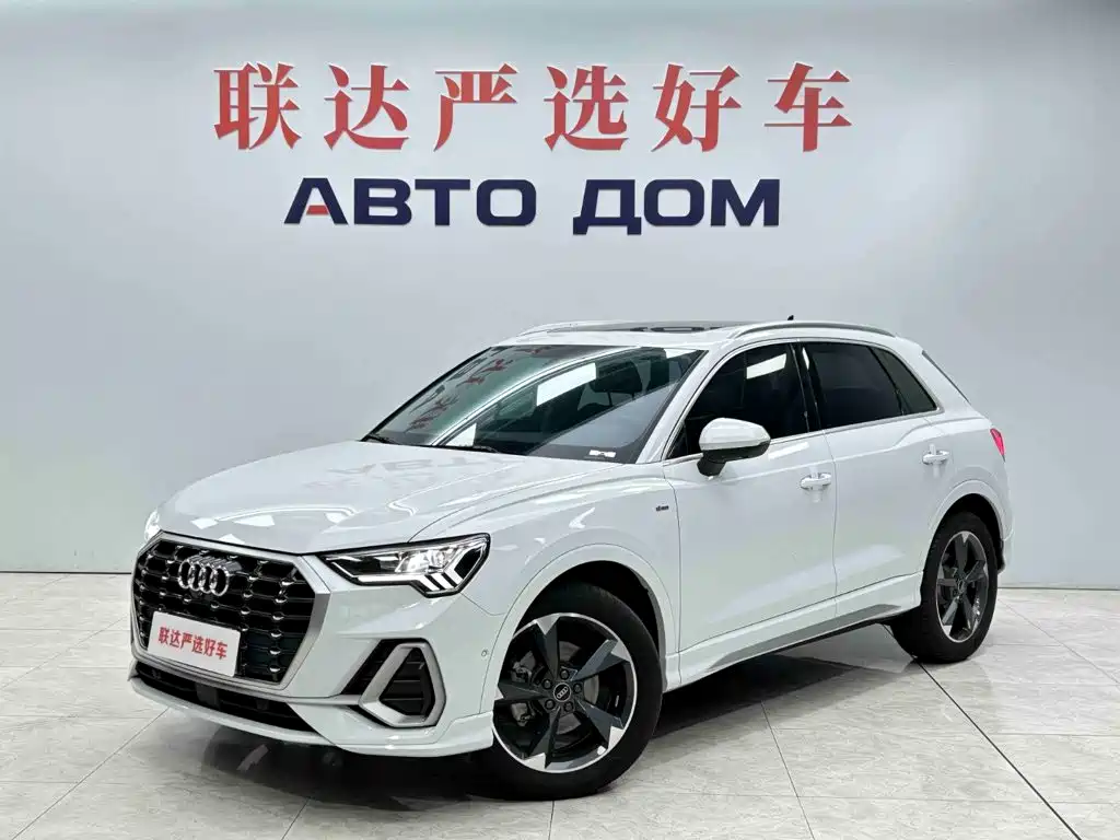 奥迪Q3 2023款 35 TFSI 时尚动感型（1.4T） 2023