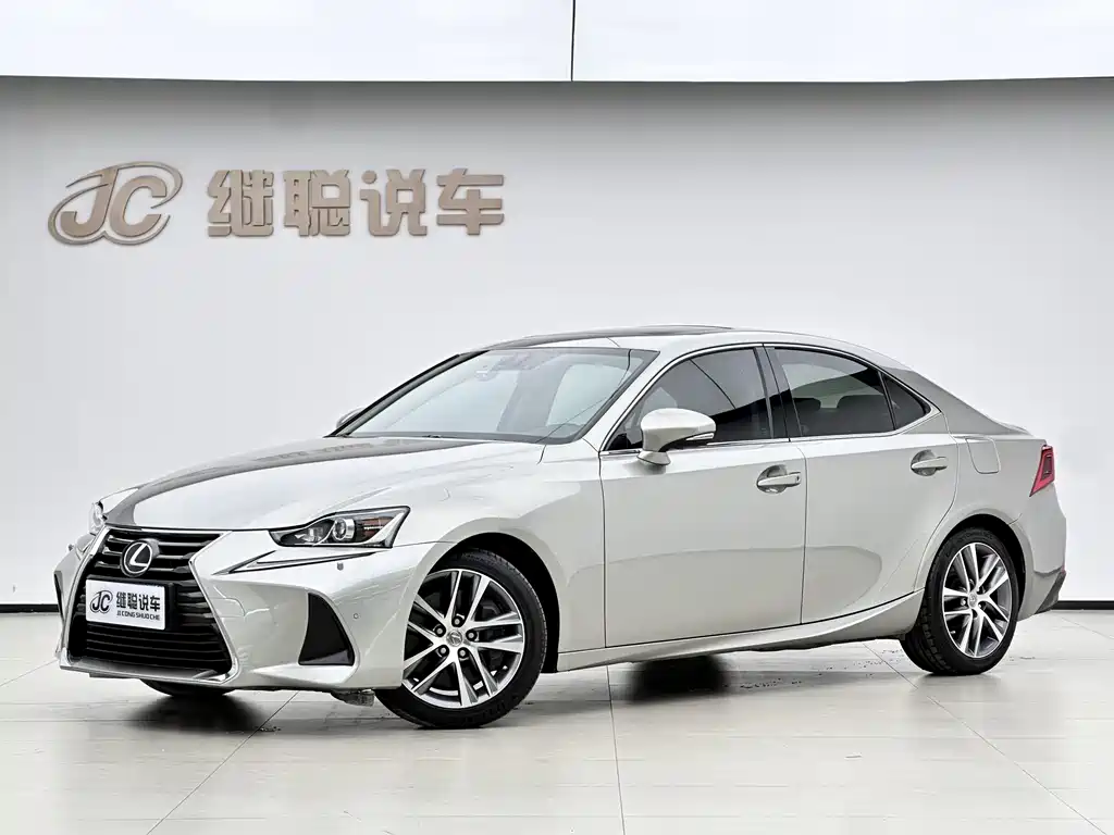 Купить Lexus IS