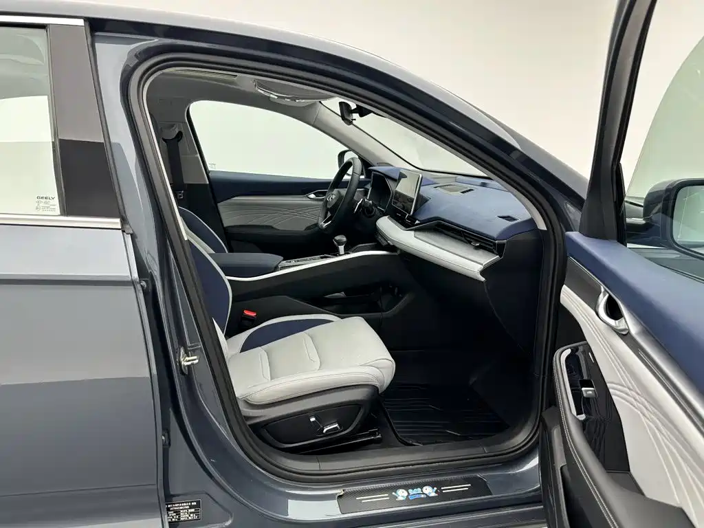 Geely Xingrui — миниатюра 17