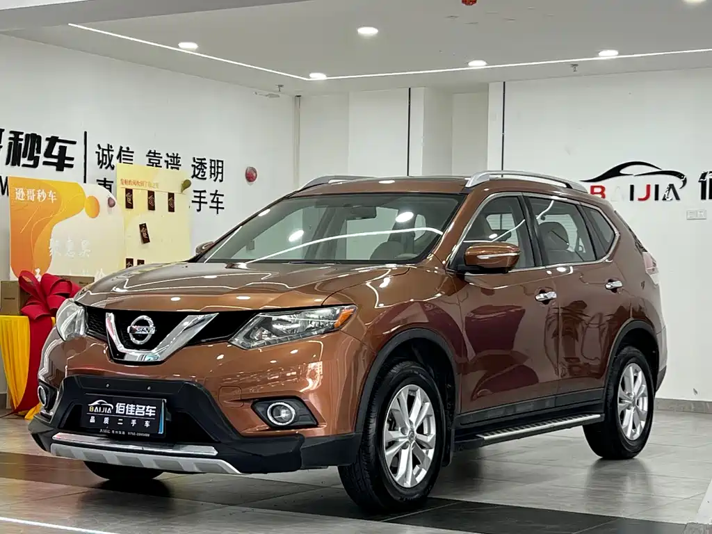 Nissan X-Trail 2015 2.0L CVT Comfort MAX Edition 2WD