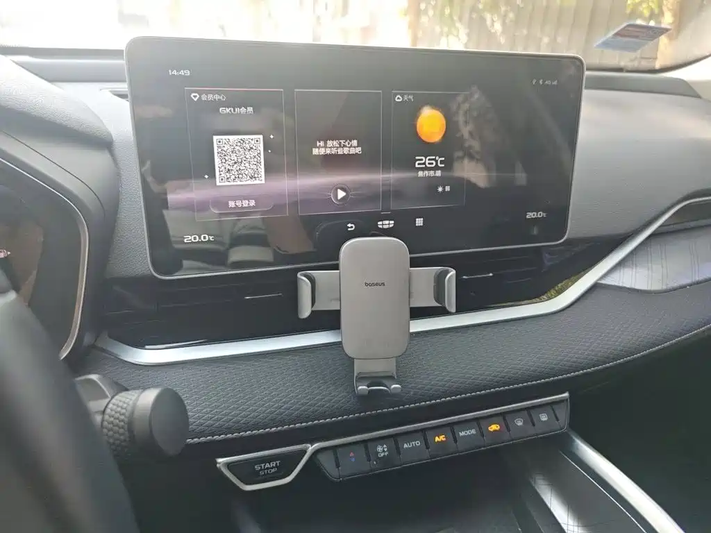 Geely Xingrui — миниатюра 6