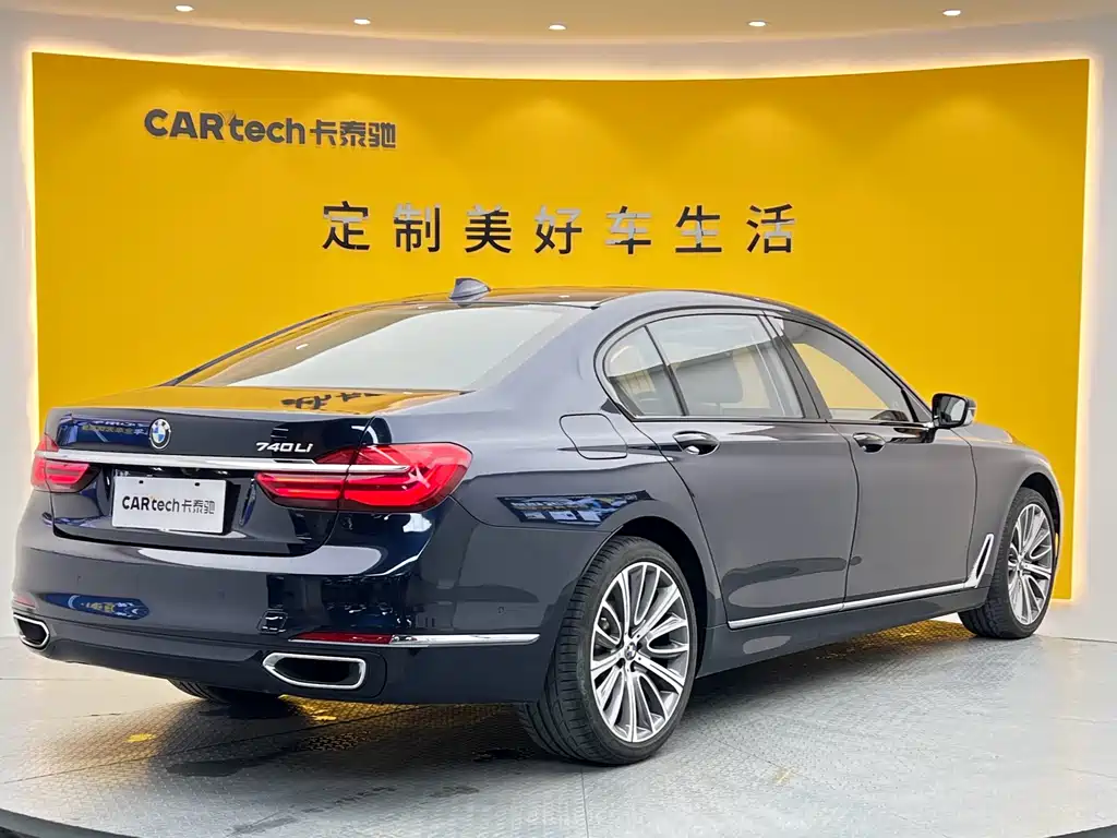 BMW 7 Series — фотографии объявления, Фото 43