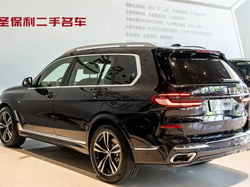 BMW X7 2023 xDrive40i Premium M Sport