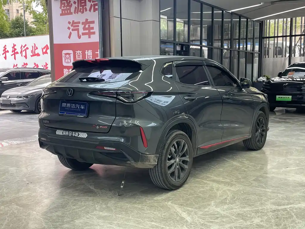 Changan X5 PLUS — миниатюра 7