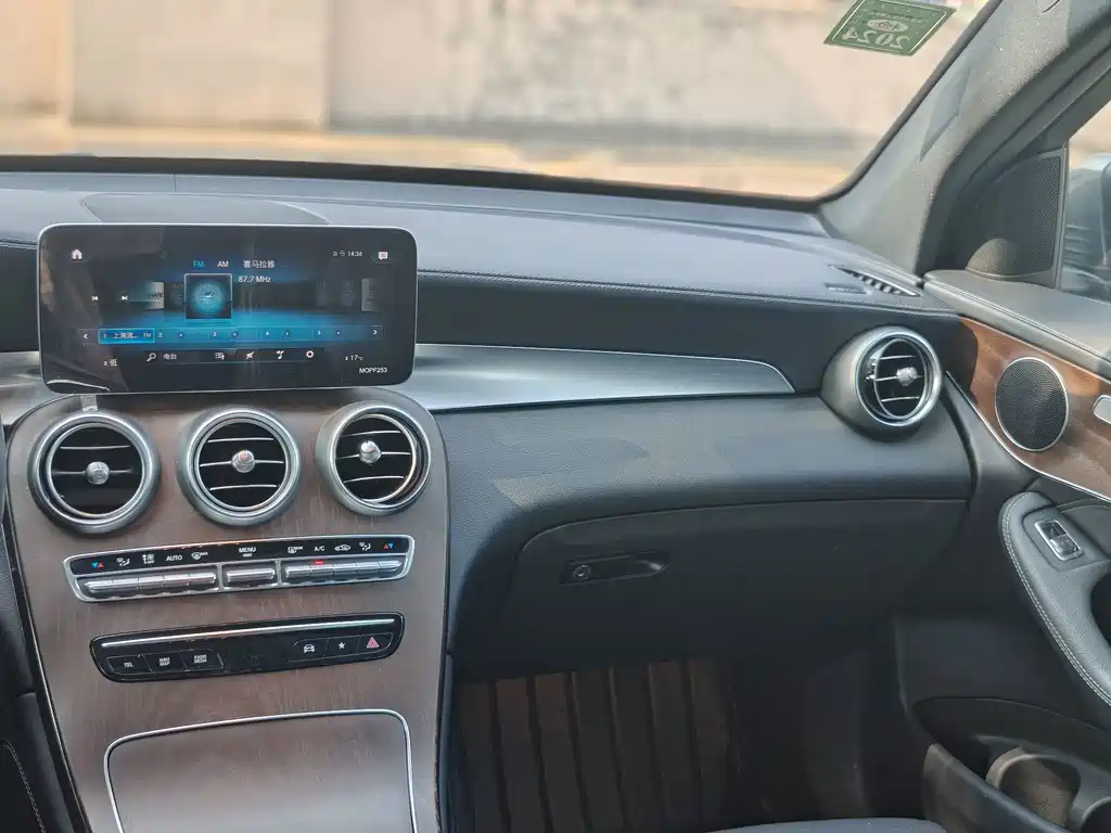 Mercedes-Benz GLC — миниатюра 8