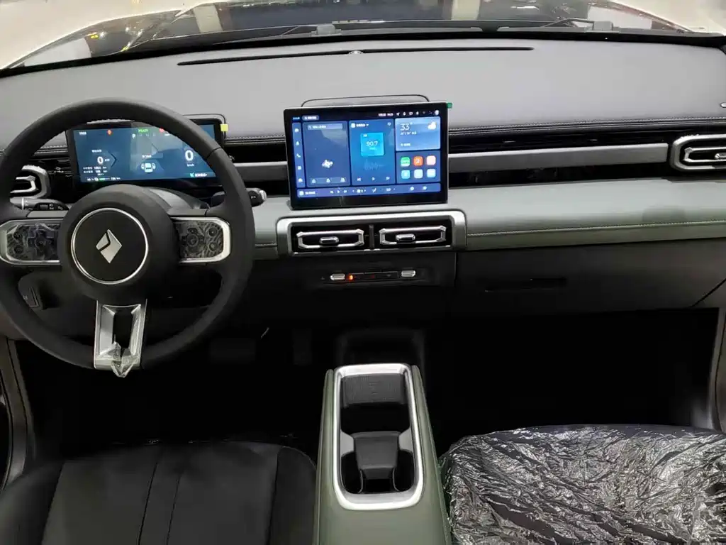 BAOJUN YUE ALSO PLUS