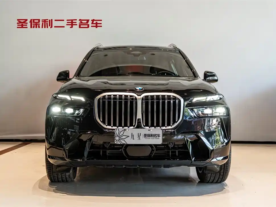 BMW X7 2023 xDrive40i Premium M Sport