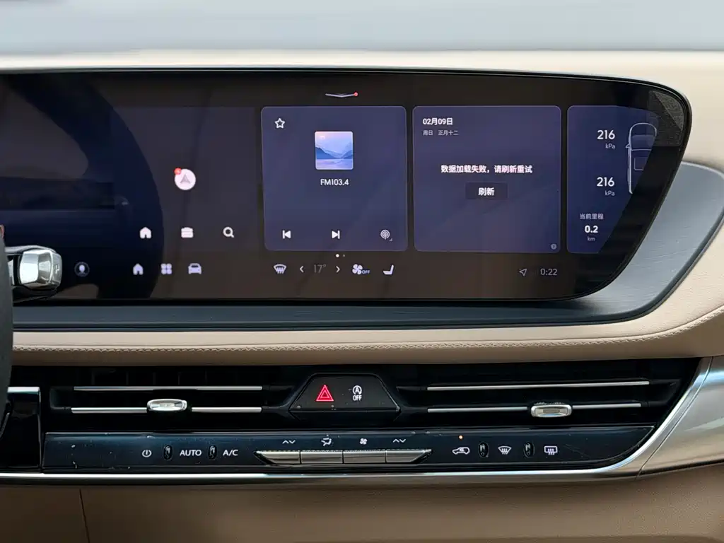 Buick Century — миниатюра 17