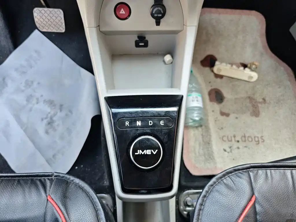 JMEV Yizhi EV2 — миниатюра 14