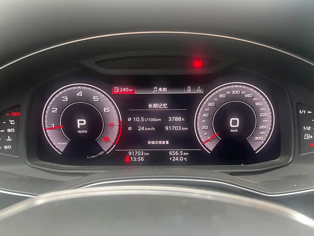 Audi A6L — миниатюра 11
