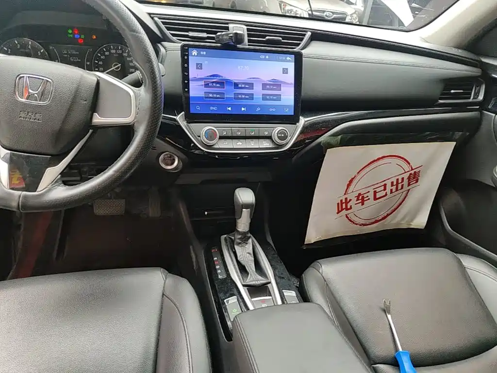 Honda Crider — миниатюра 13