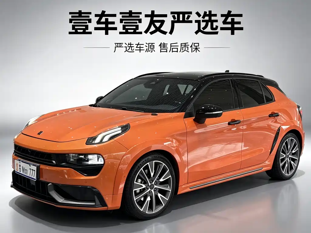 Купить Lynk & Co 02 Hatchback