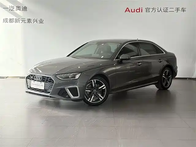 2021 Audi A4