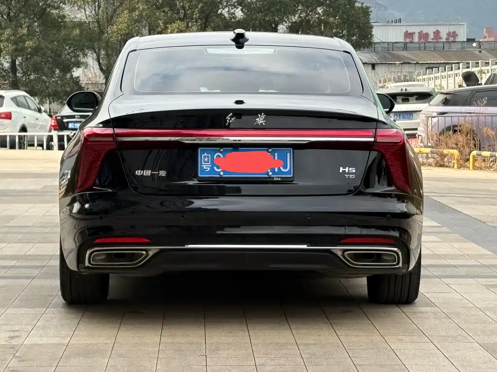 Hongqi HONGQI H5