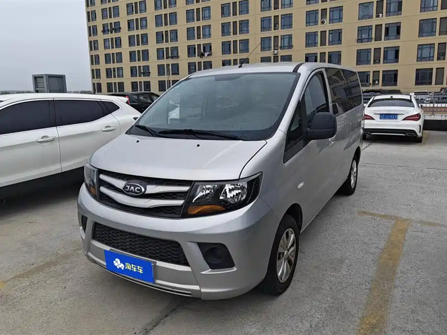 JAC Refine Refine M3 2020