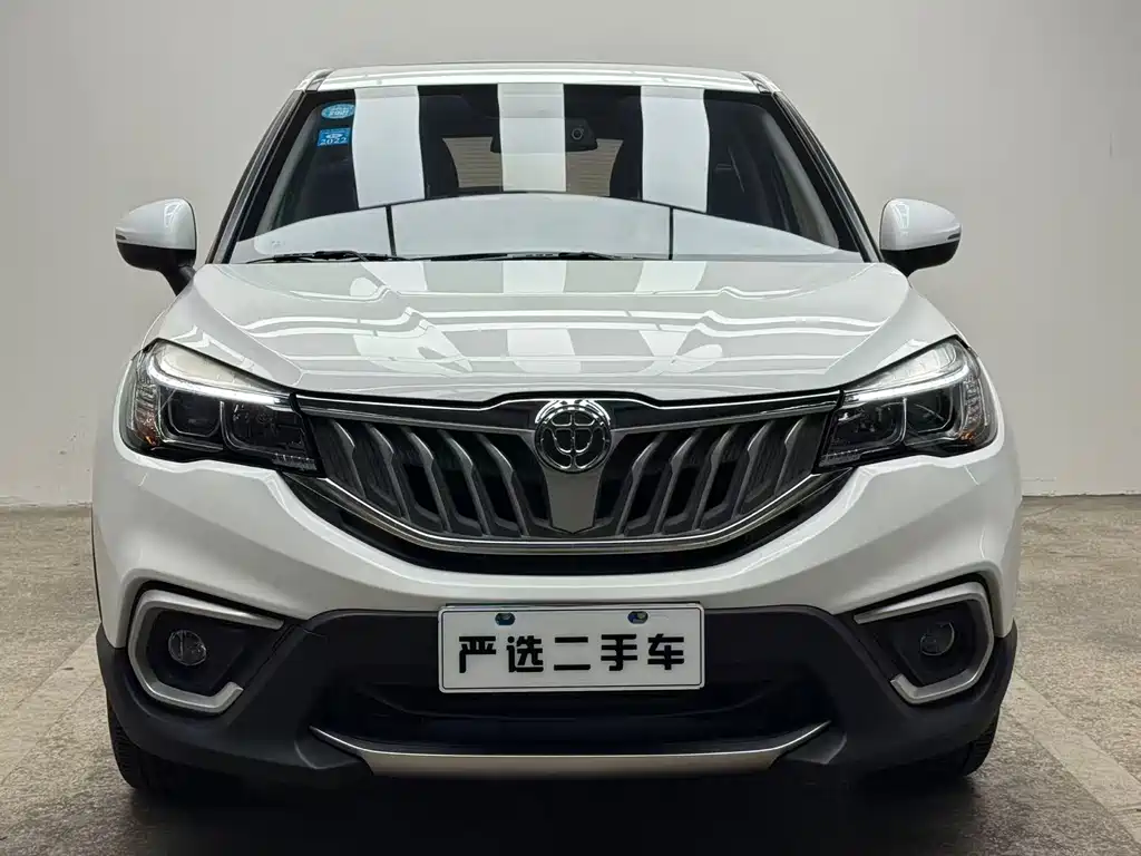 Купить Zhonghua V3