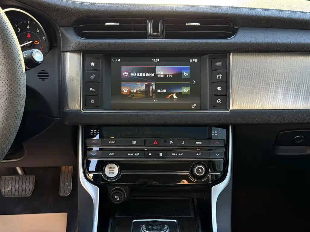 Jaguar XFL — миниатюра 11