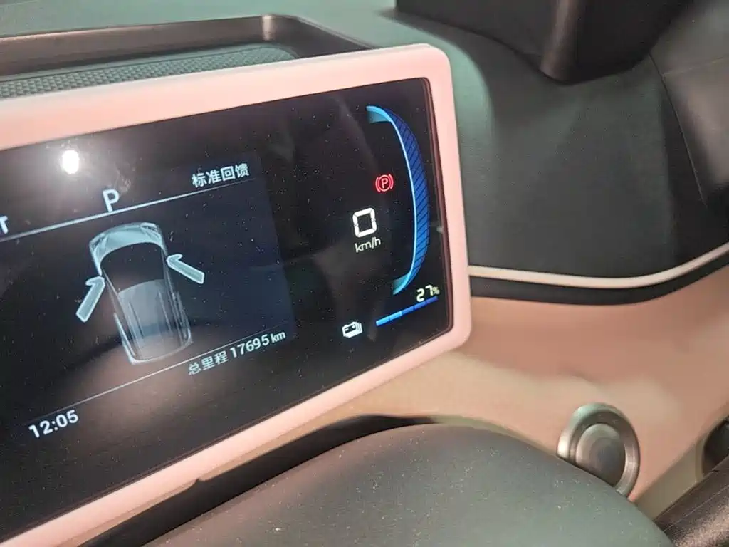 BYD Seagull — миниатюра 12