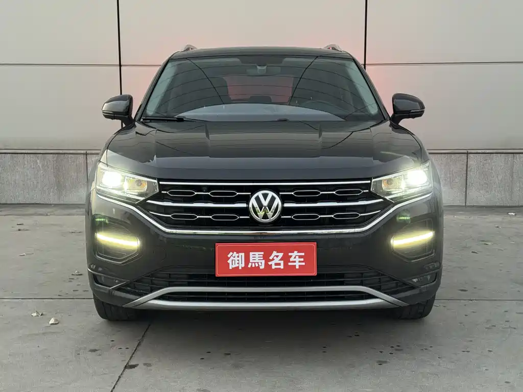 VOLKSWAGEN TANYUE