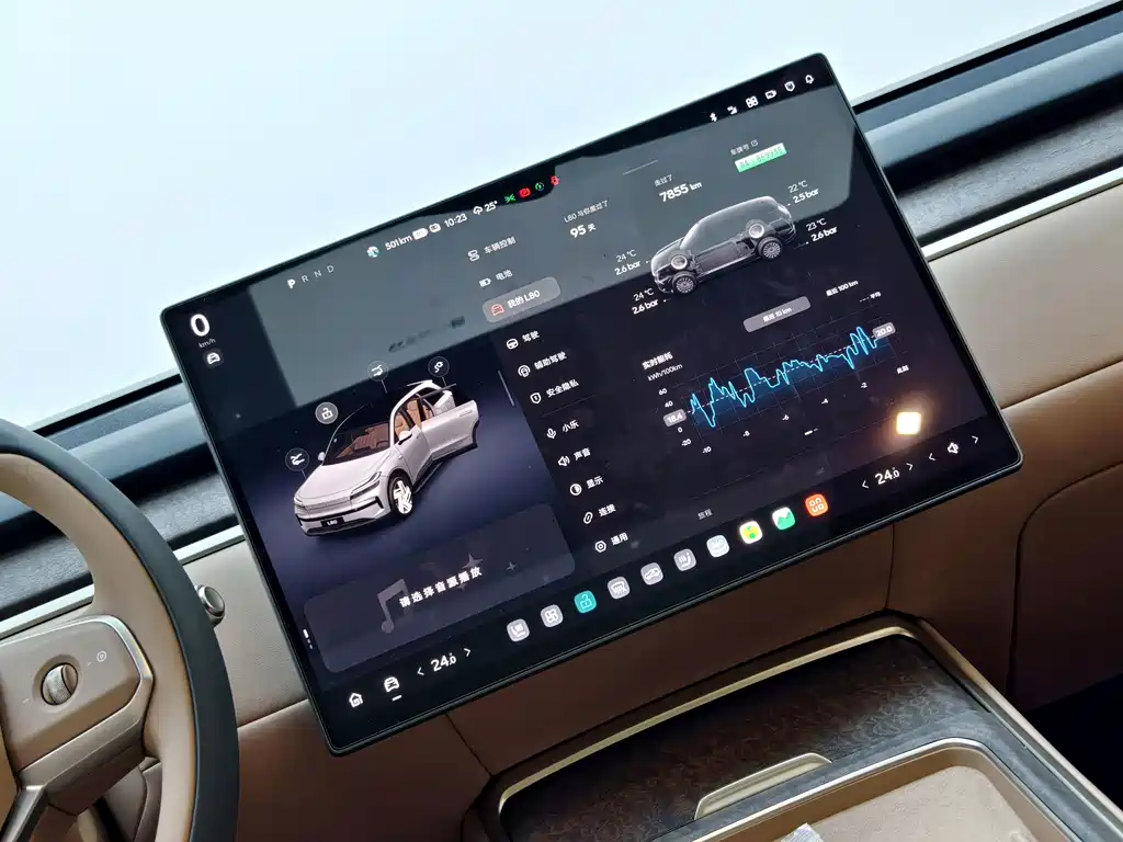 ONVO ONVO L80 — миниатюра 17