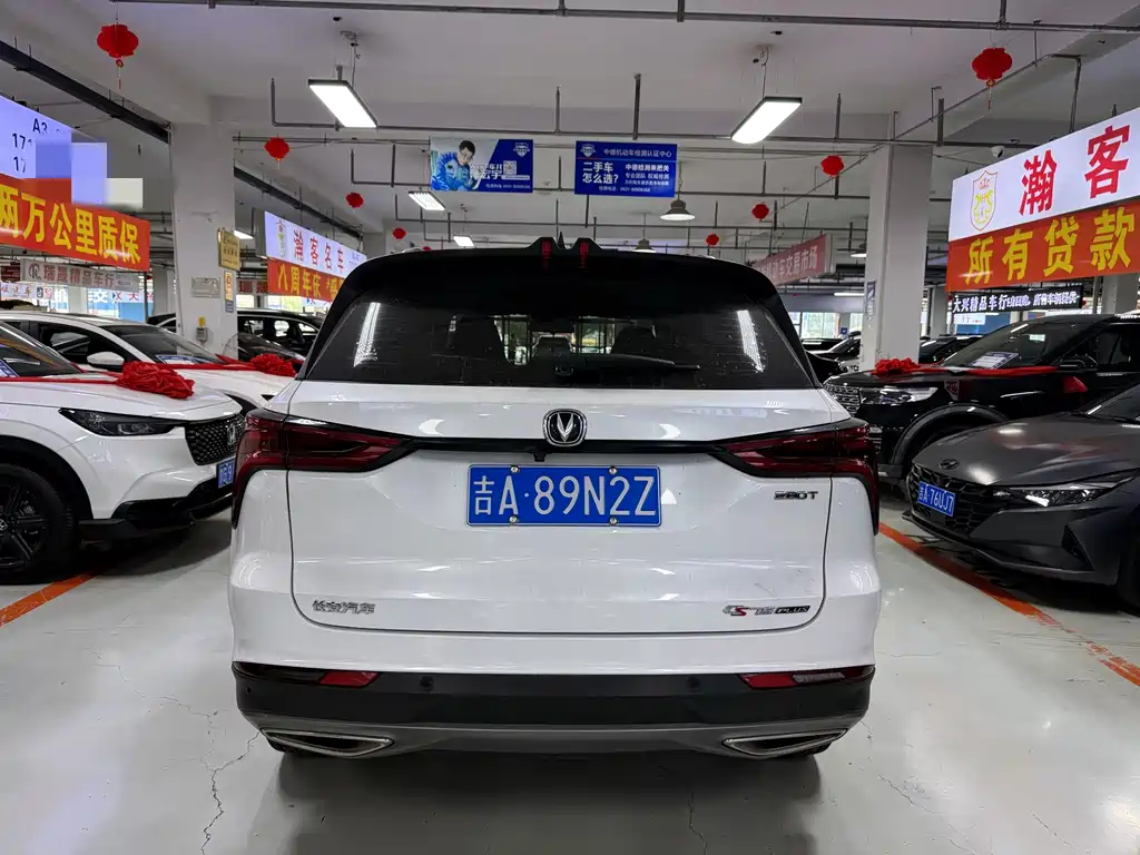 Changan CS75 PLUS — миниатюра 5