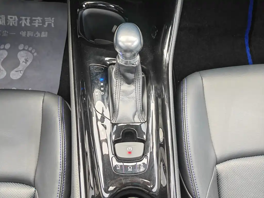 Toyota C-HR — миниатюра 14
