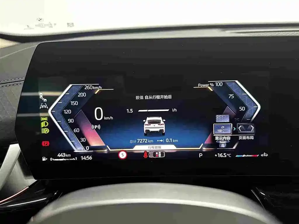 BMW X2 (Import) — миниатюра 7