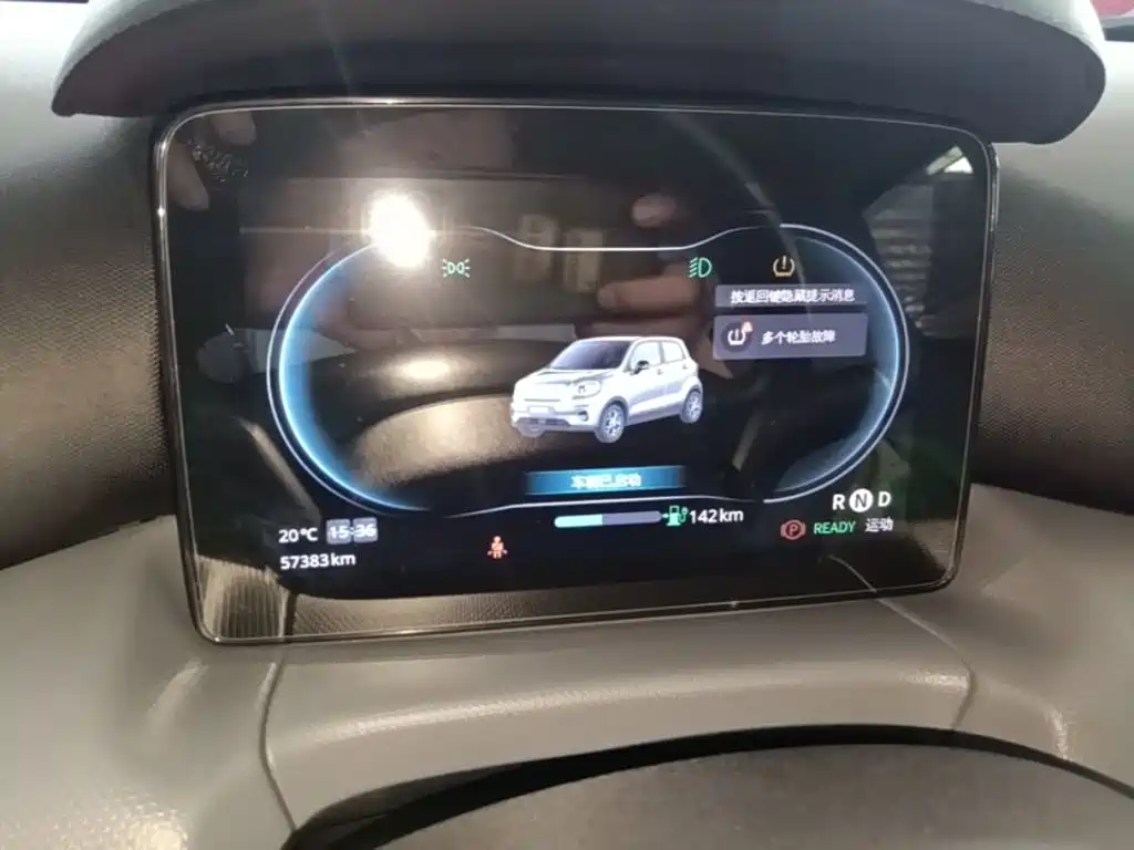 Leapmotor Leapmotor T03 — миниатюра 12