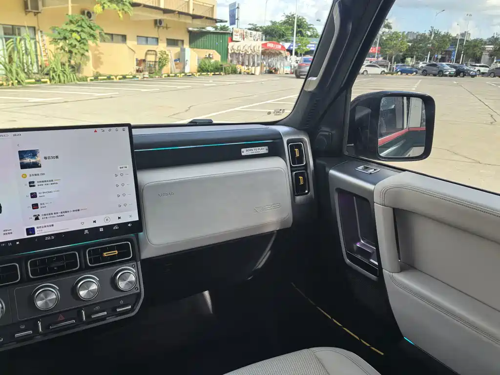 iCAR iCAR Super V23 — миниатюра 16
