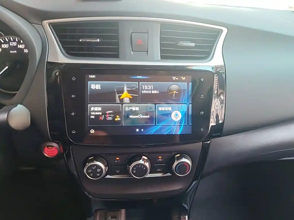 Nissan Sylphy — миниатюра 13