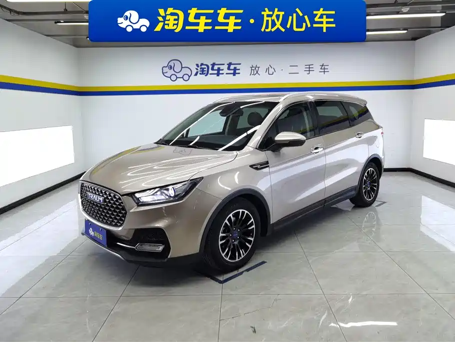 Traum S70 2019