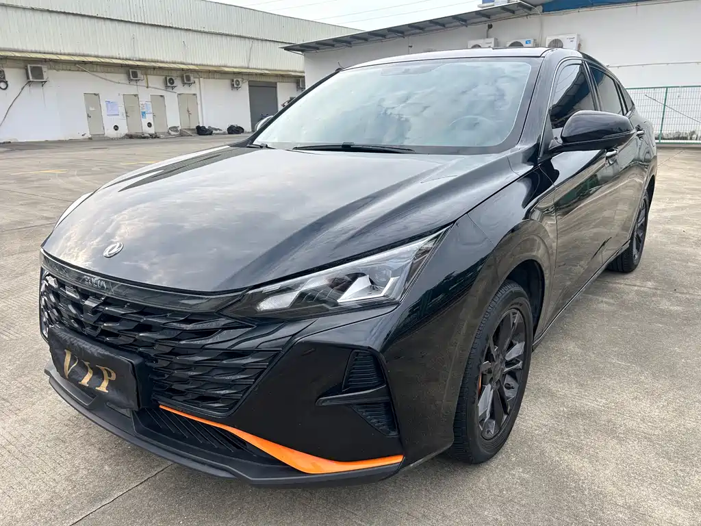 Dongfeng Yixuan 2023 1.5L Auto Glory Edition