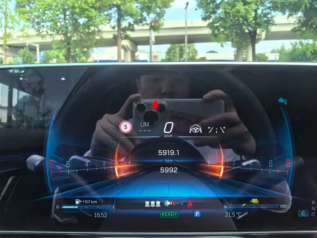 Mercedes-Benz S-class AMG New Energy id 4546183 из Китая 20