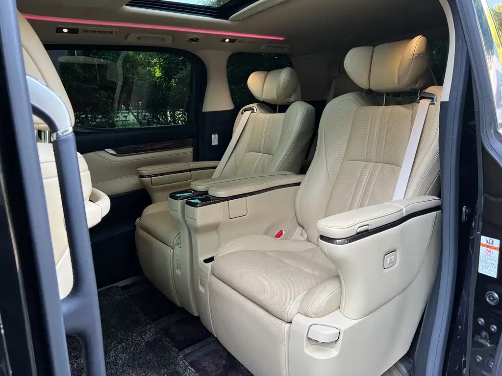Toyota Vellfire 2019 2.5L HV Luxury