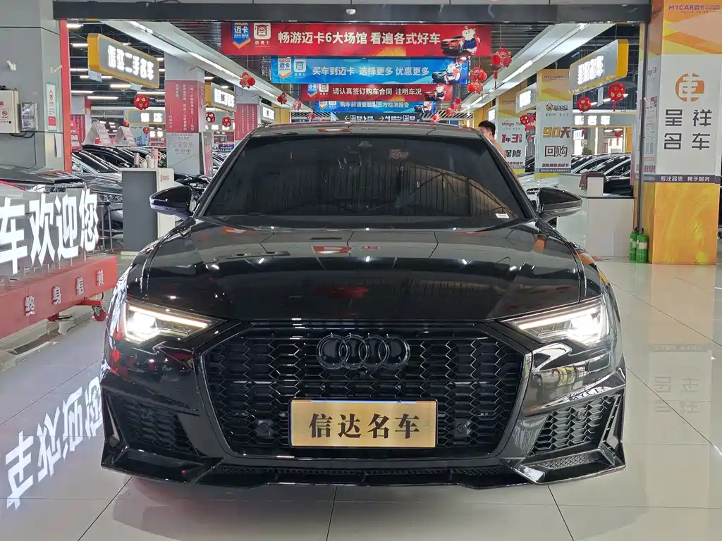 Audi A6L 2025 45 TFSI quattro + Premium