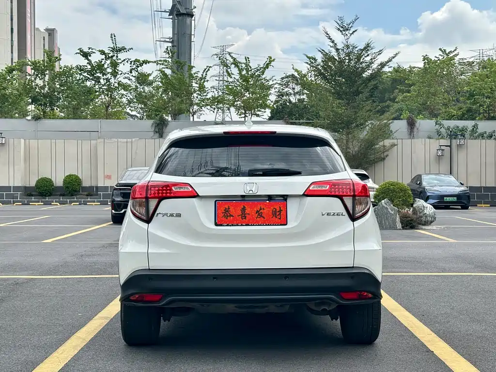 Honda Vezel — миниатюра 6