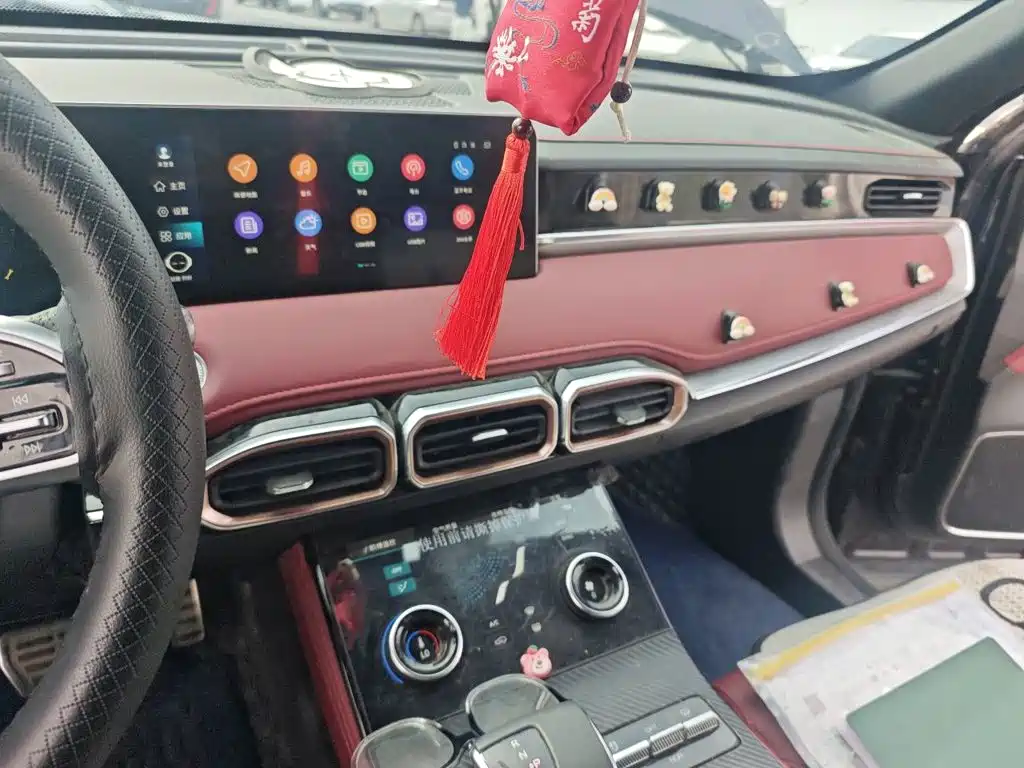 Jetour X70 PLUS — миниатюра 14