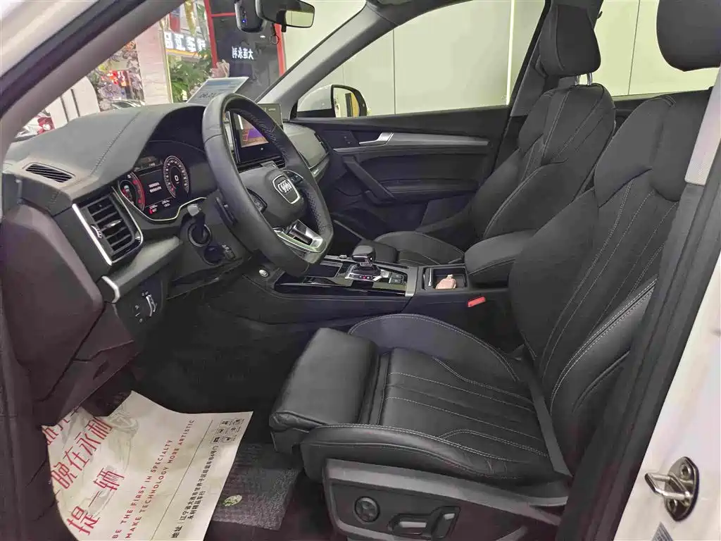 Audi Q5L — миниатюра 4
