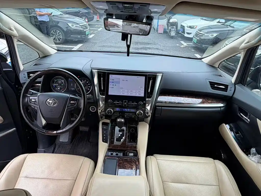 Toyota Alphard 2021 2.5L Luxury