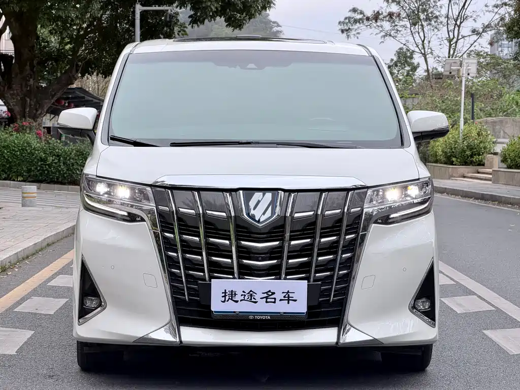 Toyota Alphard 2019 2.5L Luxury