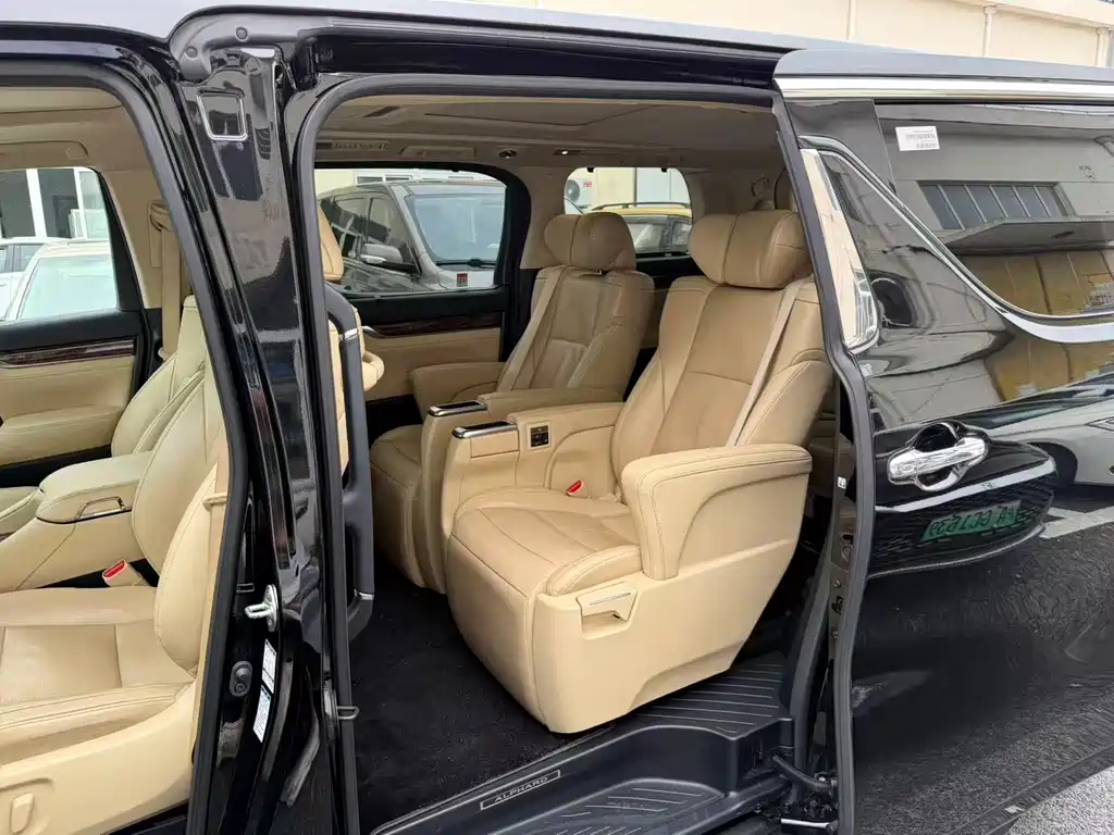 Toyota Alphard 2021 2.5L Luxury