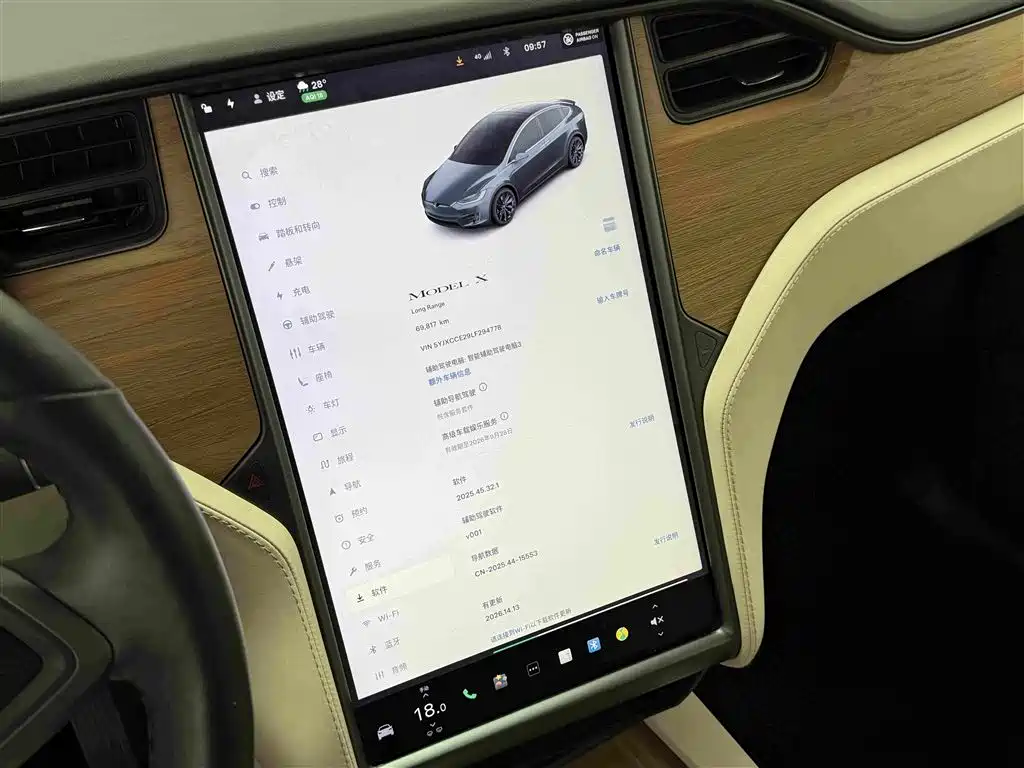 Tesla Model X — миниатюра 10