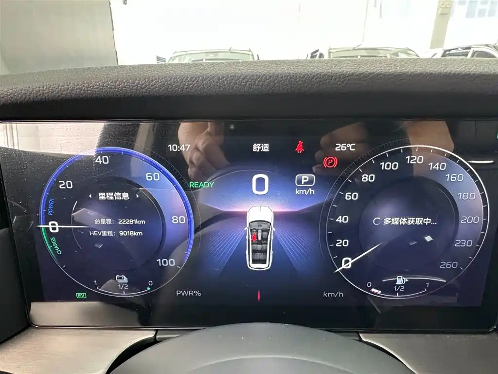 Hongqi Hongqi HS7 PHEV — миниатюра 15