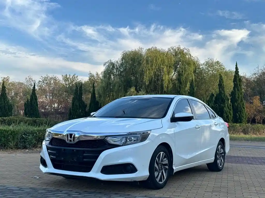 Honda Crider