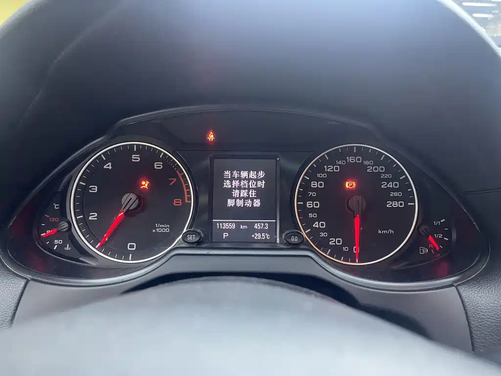 Audi Q5 — миниатюра 8
